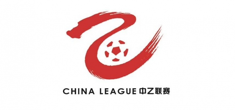 保利体育-2026赛季将有5支中超B队征战中乙，对锻炼后备军将起到重要作用