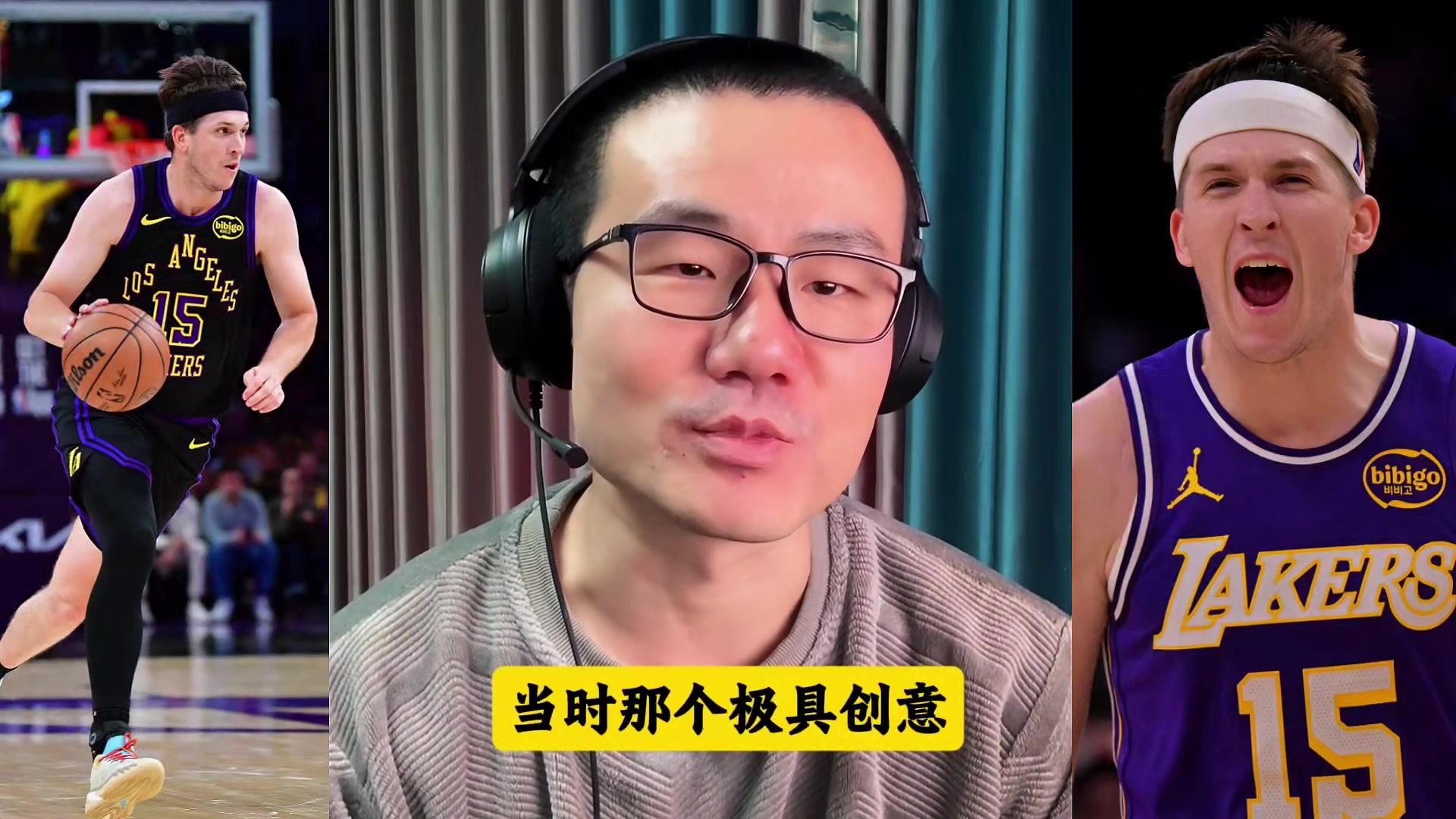 保利体育官方入口-徐静雨：里夫斯1+2就像是足球比赛的勺子点球 东契奇尽显王者之姿